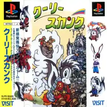 Cooly Skunk (JP)-PlayStation